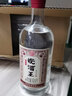 安徽皖酒集团皖酒 光瓶白酒 纯粮酒 52度 皖酒王 浓香型白酒 52度 500mL 1瓶 实拍图