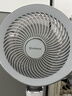 艾美特（AIRMATE）【小暴风PRO】空气循环扇家用大风力摇头电风扇卧室安静轻音小风扇桌面台式节能落地扇电扇 X231 实拍图