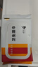 马应龙麝香痔疮膏20g+马应龙柔羽卫生湿巾200mm*133mm*40片/包 痔疮湿厕纸用于痔疮肛裂消肿止痛肛周湿疹 实拍图
