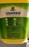 立白洗洁精清新柠檬大桶整箱16kg强效去油商用洗涤灵大黄桶 实拍图
