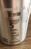 鱼跃（yuwell）安耐糖5代动态血糖仪免扎手指家用持续监测仪季卡Anytime5Pro*6盒 实拍图