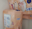 大王光之羽纸尿裤 L32片(9-14kg)尿不湿 超薄透气 实拍图