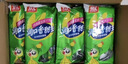 双汇 润口香甜王 600g*2 袋 玉米肠 火腿肠 休闲零食 香肠 露营 速食 实拍图
