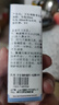 皓牛补牙树脂材料自己在家补牙齿神器牙呀洞栋填充剂高硬度医用正品 实拍图