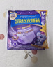 护舒宝考拉散热安睡裤XL加大码16条裤型卫生巾姨妈巾自营密封产后适用 实拍图