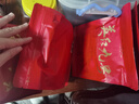七春英红九号茗茶 英德红茶暖胃口粮茶功夫茶叶 广东特产250g 实拍图