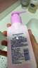碧柔（Biore）花王深层净润眼唇温和卸妆乳150ml清洁毛孔男女通用护肤品礼物 实拍图
