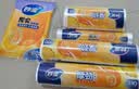 妙洁大号保鲜袋150只 加厚实塑料食品袋子厨房超市一次用品 实拍图