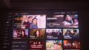 极米（XGIMI）Z9X 4K 旗舰版 全新轻薄4K光学变焦三色激光投影1500CVIA 哈曼卡顿家用智能云台投影仪 2026新款 实拍图