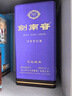 剑南春蛇年生肖酒 52度 888ml 浓香型白酒 乙巳蛇年单瓶装 实拍图