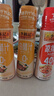 李锦记清爽柚子油醋汁205g挤挤装【0脂肪】轻食水煮菜沙拉凉拌汁 实拍图