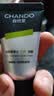自然堂男士控油去黑头氨基酸洁面乳30mL【赠品】 实拍图
