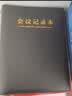 嘉然恒 大号会议记录本加厚笔记本子可拆卸活页本记事本办公文具16K工作笔记本商务皮面本子-16K黑色 实拍图