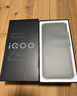 vivo iQOO Z11 12GB+256G天光白 天玑8500满血版 9020mAh超薄蓝海电池 165Hz护眼电竞屏 学生游戏手机 实拍图