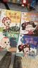 宝宝巴士jojo点读笔幼儿早教机1-3岁儿童启蒙绘本玩具睡前故事机生日礼物 点读笔4-6岁【识字启蒙_进阶版】 实拍图