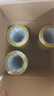 得力(deli)高品质透明黄封箱胶带打包 60mm*100y*48μm  24卷整箱装 封箱器 办公用品 JD420 实拍图