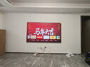 创维电视A7F 85英寸【价保 618】艺术壁纸电视机Mini LED超薄贴墙大屏幕家电液晶平板 国家补贴 实拍图