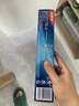 高露洁（Colgate）全面防蛀清新薄荷味牙膏大容量250g 清新口气 除口臭成人牙膏含氟 实拍图