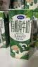 伊利【新鲜日期】金典纯牛奶整箱 200ml*12盒 3.6g乳蛋白礼盒装 2月 实拍图