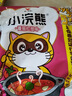统一小浣熊 番茄红烩味干脆面 35g*30包 整箱装儿时美食干脆面方便面 实拍图