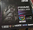 华硕（ASUS）B450/B550主板搭AMD 五代锐龙CPU 处理器 CPU主板套装 板U套装 华硕PRIME B550M-K ARGB AMD 盒装 R5 5600 实拍图