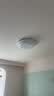 雷士（NVC）LED吸顶灯 现代简约卧室书房餐厅灯具语音智控圆形灯饰 实拍图