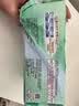 乐而雅花王零触感超丝薄日用卫生巾25cm3包装90片姨妈巾京东自营新国标 实拍图