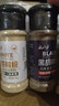 云山半香辣味烧烤撒料500g 韩式烤肉淄博烧烤调料孜然香料蘸料辣椒干碟 实拍图