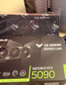 华硕ROG全家桶 U7 270K PLUS RTX5070Ti/RTX5080主机5090台式机265游戏电竞组装电脑U9 285K组装机整机 配置升级包 实拍图