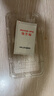 Smorss【贴坏包赔】适用苹果15防窥钢化膜iPhone15手机膜无尘舱秒贴高清防偷窥电镀抗指纹全屏前保护膜 实拍图
