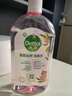 滴露（Dettol）衣物消毒液自然香氛洗衣除菌液 除螨除异味去汗臭48h留香1000ml*1 实拍图