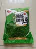 甜青豆粒炒青豆轻食减脂餐方便菜餐饮冷冻速食1kg 新鲜甜青豆粒2斤/袋（20%含冰） 2斤 实拍图