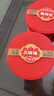 三胖蛋原味瓜子盒装年货节礼盒坚果休闲孕妇零食内蒙古特产大瓜子罐装 新经典原味大瓜子罐装180g*4罐 实拍图