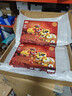 【3盒装】皇汉堂 小粉丸400粒*3盒 便秘药 通便润肠排毒清肠 腹胀消化不良排宿便排油丸 日本原装进口 实拍图