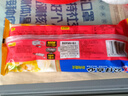 公仔虾肉烧卖135g*3袋（30只）港式早茶点心速冻早餐食品半成品早饭 实拍图