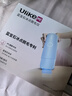 UlikeME【湿脱不加价】蓝宝石冰点脱毛仪去小胡子刮毛刀全身大学生送女男友生日礼物美容仪保价618 实拍图