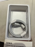 苹果充电线60W快充适配原装正品数据线iPhone14/13promax/12/11/8/XR手机充电器 【苹果8-14全系】PD60W丨2米闪充线 实拍图
