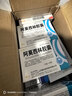 [科伦]胶体果胶铋胶囊 50mg*24粒 7盒装 2026【幽门螺旋杆菌四联药其中药特口效药臭14天量幽门螺杆菌四款联药组合装 14天量-优选疗程 实拍图