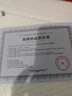 金橡树特拉雷乳胶枕 成人枕泰国天然进口乳胶颈椎枕橡胶睡眠枕 实拍图
