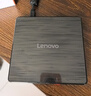 联想（Lenovo）8倍速 USB外置光驱 DVD外置刻录机 移动光驱 外接光驱 笔记本电脑便携光驱外置读刻一体黑色 GP70N 实拍图