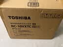 东芝（TOSHIBA）【价保618】电饭煲日本进口 原装真空IH微压电饭煲电饭锅 2-3-4-5人云朵pro自营家用 实拍图