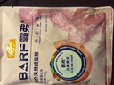 麦富迪猫粮 barf霸弗天然猫粮冻干生骨肉成猫粮养胃益肠牛肉100g 实拍图