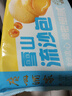 广州酒家雪山流沙包225g*3袋 18个 儿童早餐速食包子包子早茶生鲜下午茶 实拍图