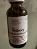 THE ORDINARY100%冷压马鲁拉精华油30ml紧致保湿补水面部护肤男女生日礼物 实拍图