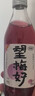 好望水望山楂汁望柠檬望梅好望杏福气泡水果汁火锅饮料露营摆台结婚饮料 5瓶装（山楂杏福柠萌梅好桃花） 实拍图