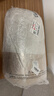 无印良品A类100%新疆棉花被子 春秋空调被芯棉被 6斤200*230cm 实拍图