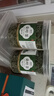 以山堂霜后桑叶茶500克桑树叶桑葚霜桑叶新鲜无中药材桑叶干 桑叶茶 250g*2罐 优质无硫 实拍图