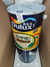 多乐士（Dulux） 森呼吸竹炭全效无添加净味儿童漆 内墙乳胶漆墙面油漆涂料A8106 15L套装 白漆 不可调色 实拍图