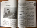 世界飞机手册中国航空信息中心《世界飞机手册》编写组航空工业出版 晒单实拍图