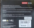 联想（Lenovo）512GB SSD固态硬盘 2.5英寸SATA3.0 读560MB/s 台式机/笔记本通用E660系列 实拍图